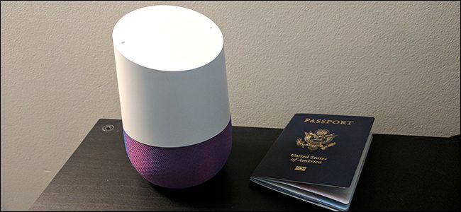 Как использовать Google Home, чтобы помнить вещи