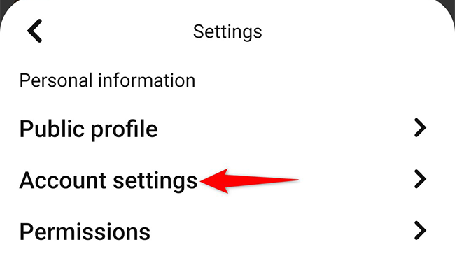 Выберите «Настройки аккаунта».