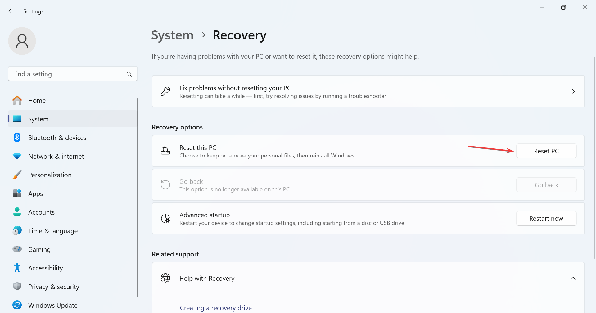 Кнопка Сбросить компьютер