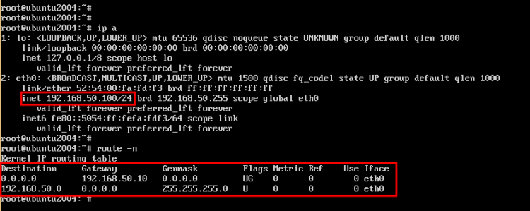 Проверка IP и маршрутов на Ubuntu