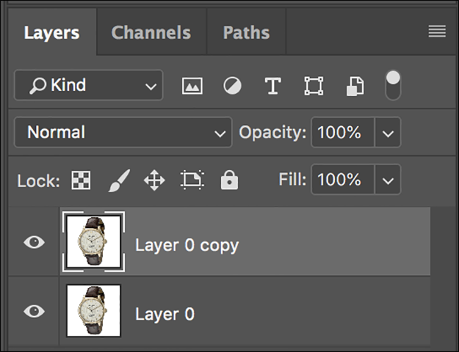 Дублирование слоя через меню