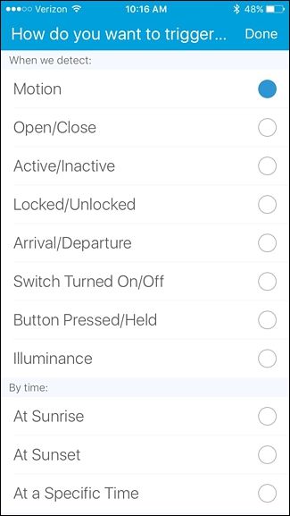 Скриншот переключателя Turn off after motion stops