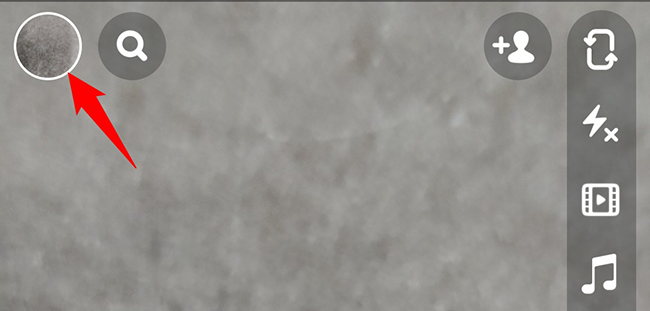 Нажмите Историю в левом верхнем углу