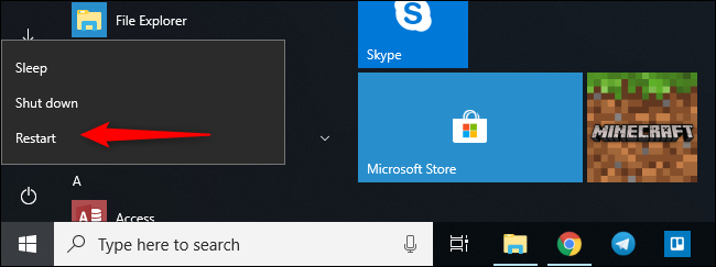 Сообщение о необходимости перезагрузки после применения политики