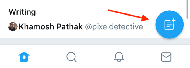 Нажмите кнопку Новый список