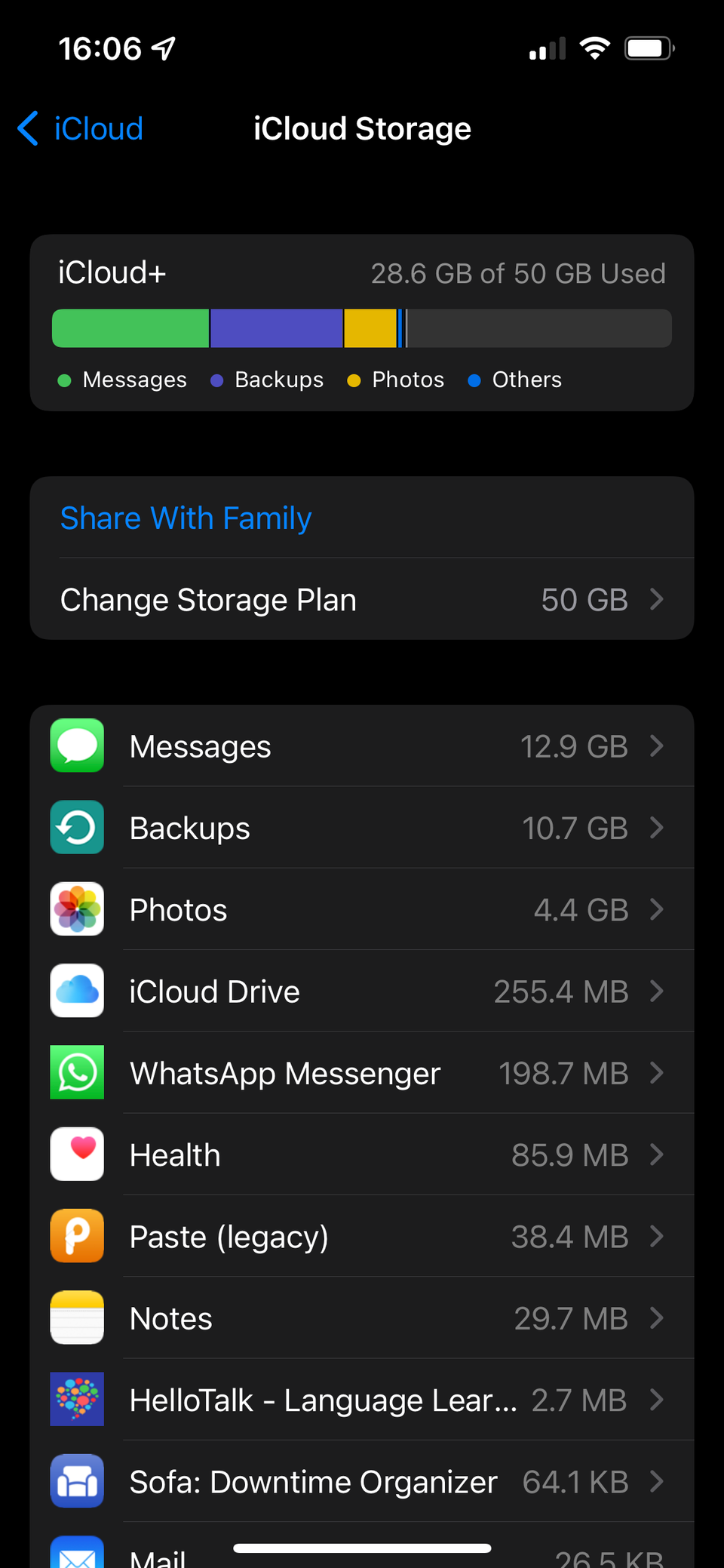 Управление хранилищем iCloud на iPhone