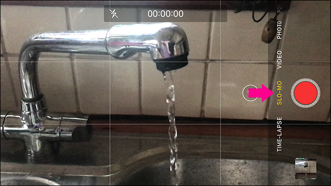 интерфейс режима slo‑mo в камере iPhone