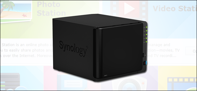 Установка и управление пакетами на Synology NAS