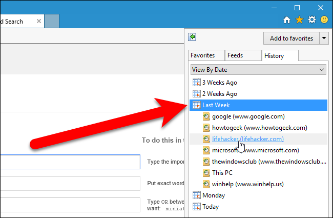 Просмотр истории Internet Explorer по временным диапазонам.