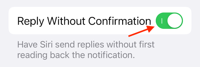 Включите Отвечать без подтверждения
