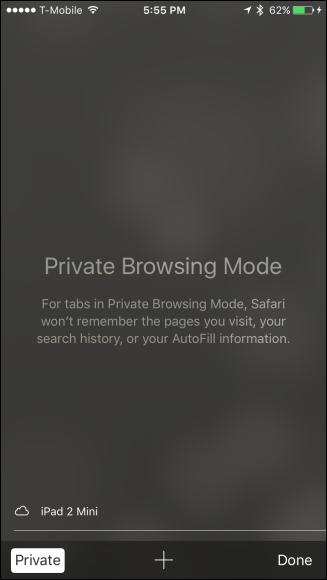 Экран iOS Safari в приватном режиме с тёмным фоном