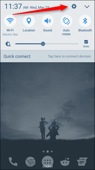 Экран настроек Android — значок шестерёнки сверху