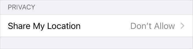 Опция Share My Location в настройках конфиденциальности