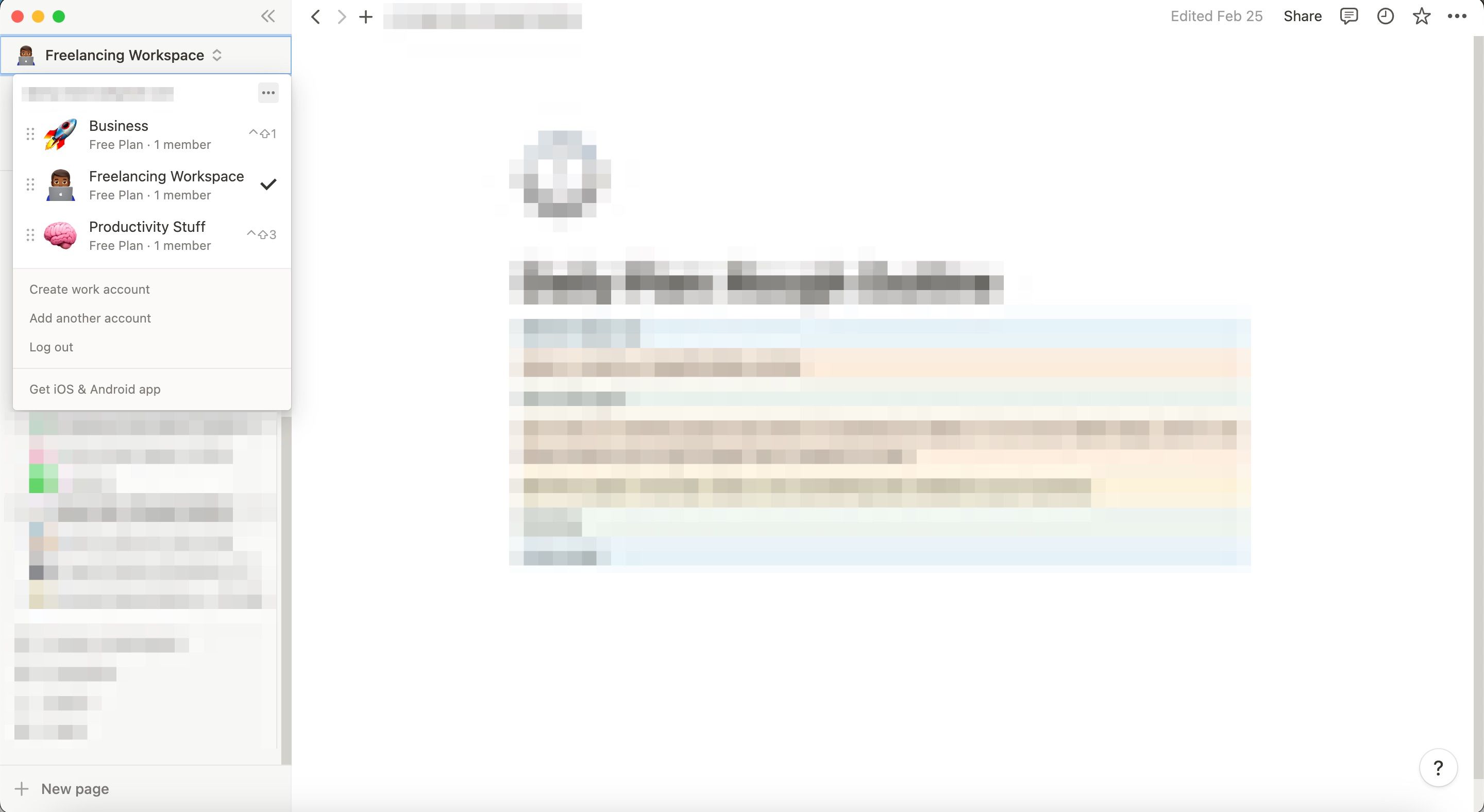 Иконка из трёх точек в Notion