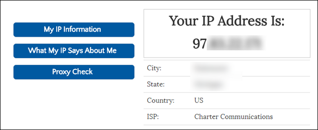 Скриншот страницы определения публичного IP