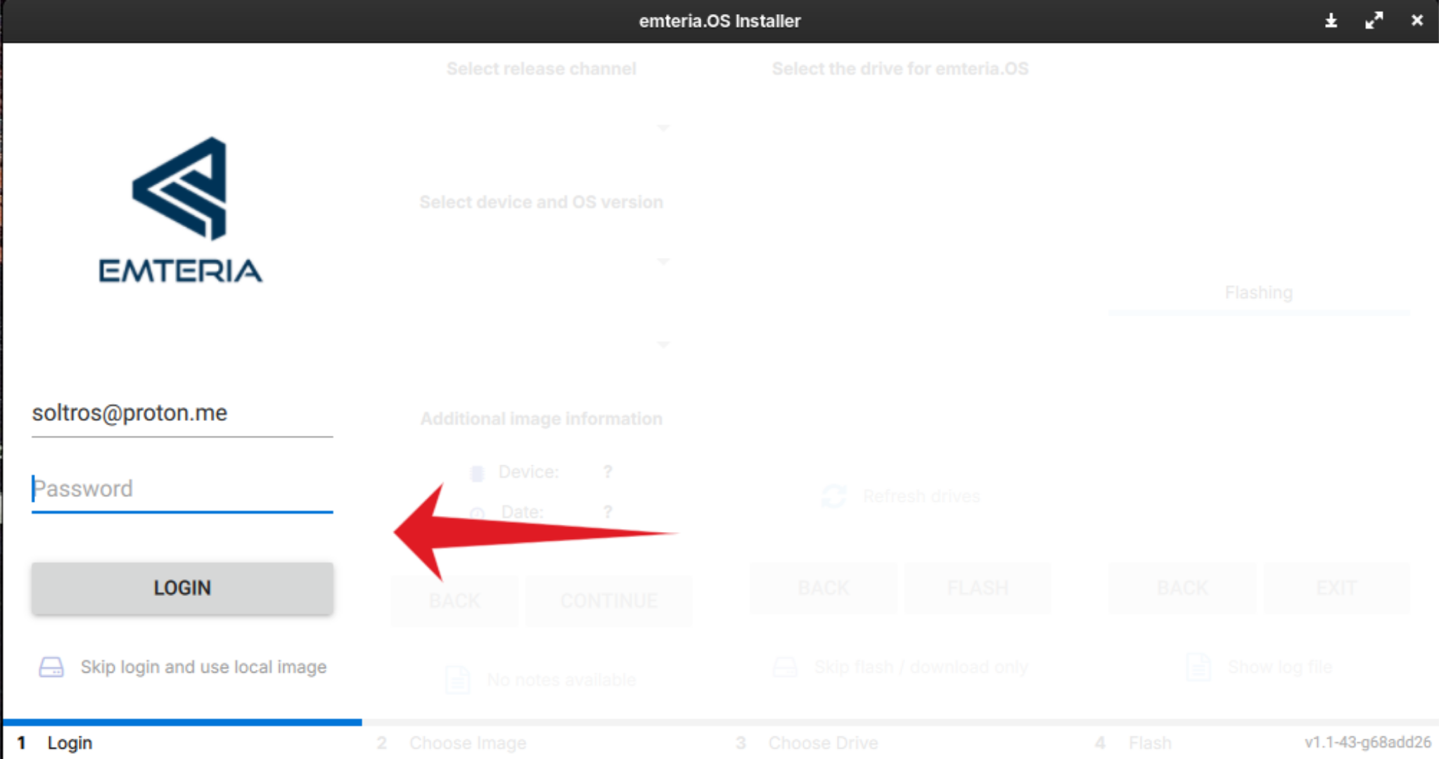 Вход в установщик Emteria OS.