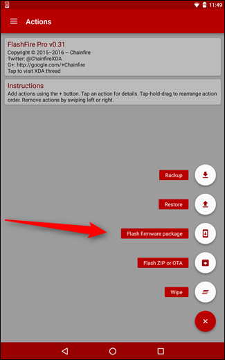Скриншот выбора Flash firmware package