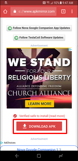 Страница загрузки APK в браузере