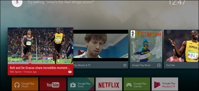Вручную обновить Nexus Player с образами Google