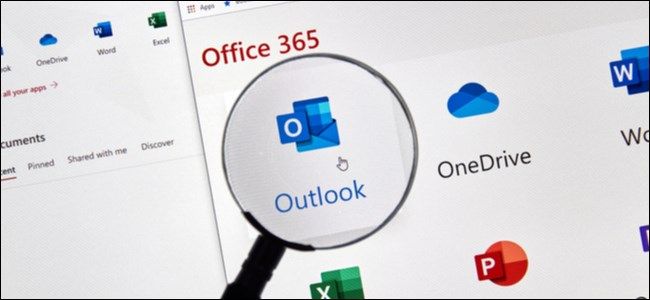 Доступные письма в Outlook — как проверить и запросить