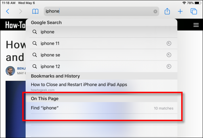 Нажмите «На этой странице» в Safari на iPhone или iPad