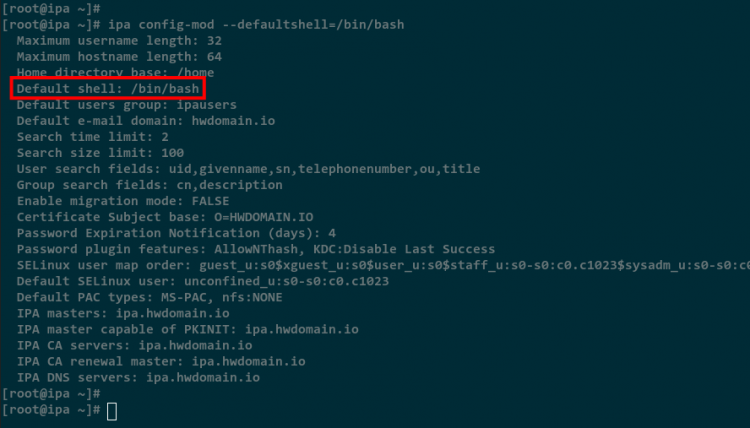 Вывод ipa config-mod: default shell установлен на /bin/bash