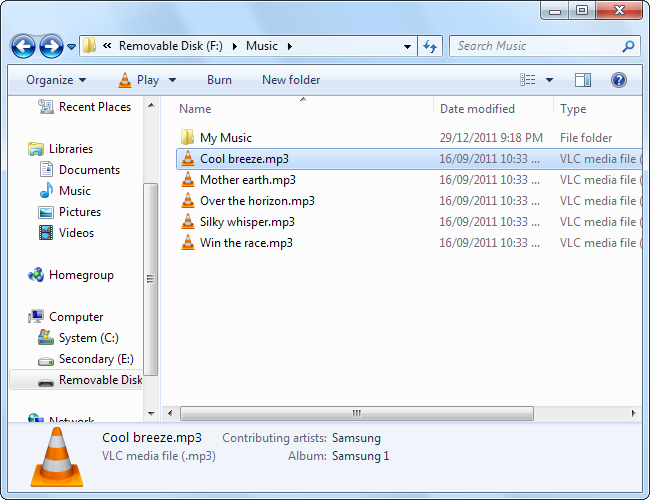 Скриншот: содержимое памяти Android в проводнике