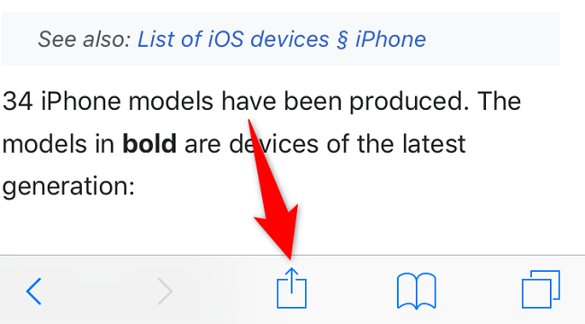 Кнопка меню Поделиться в Safari на iPhone
