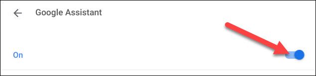 Переключатель включения Google Assistant