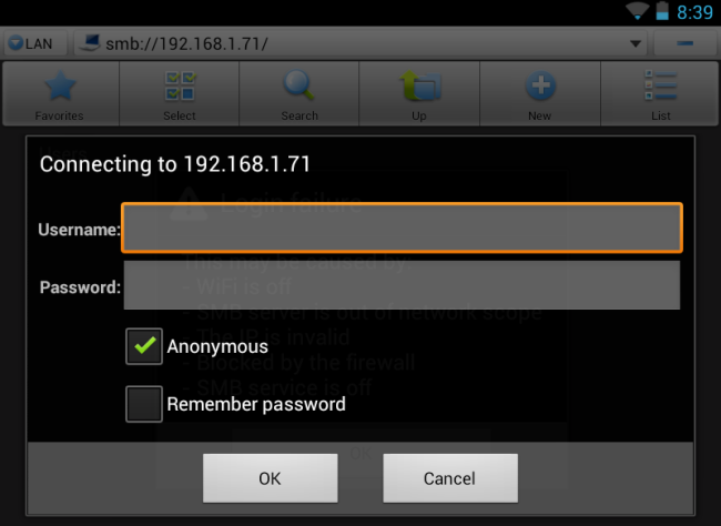 Окно входа в общую папку — Anonymous или учётные данные Windows