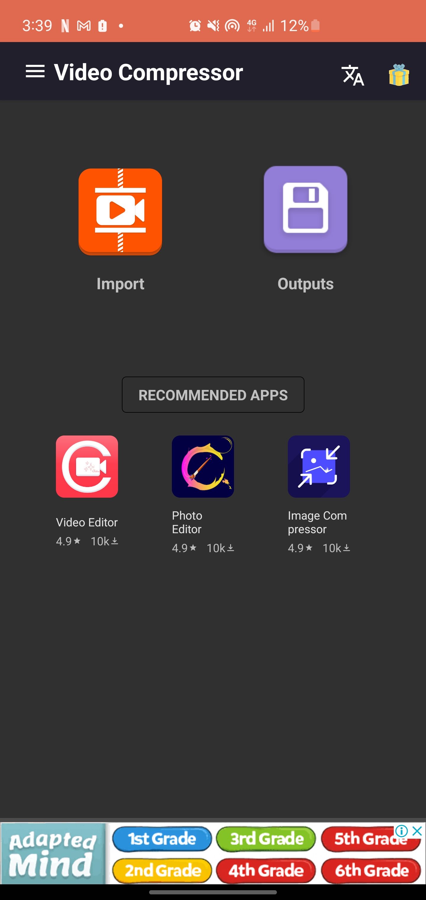 Кнопка Import в приложении Video Compressor на Android
