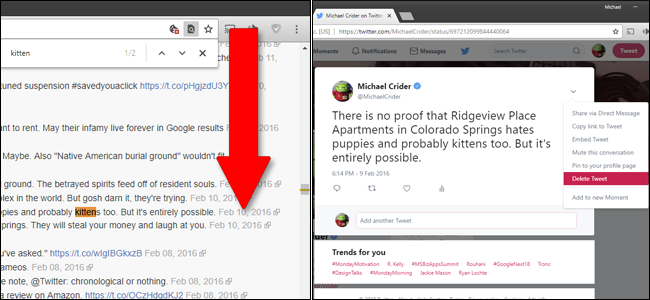 Ссылка на конкретный твит в списке AllMyTweets