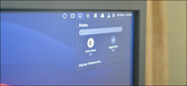 Как включить тёмную тему на Mac