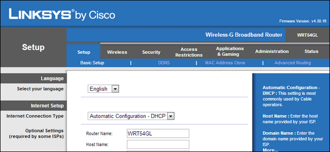 Процесс превращения роутера в коммутатор: итоговая установка за телевизором