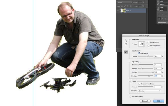 Пример выделения объекта для формирования переднего плана