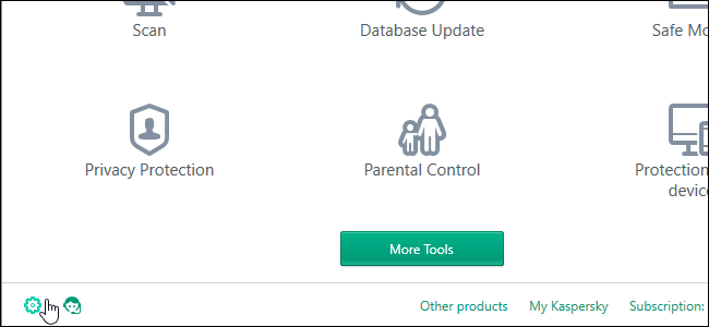 Окно настроек Kaspersky с выделенной иконкой шестерёнки