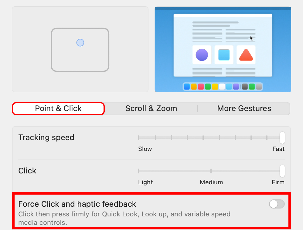 Окно Системных настроек macOS с отключённой функцией Force Click и тактильной отдачей
