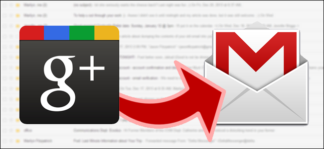 Отключить письма через Google+ в Gmail