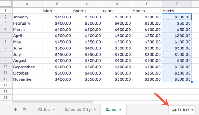 Выбранная операция остаётся активной при смене диапазона