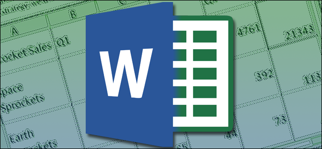 Вставить Excel в Word 2016 — инструкция