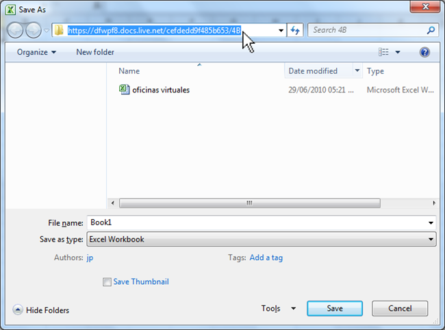 Адрес выбранной папки на SkyDrive, готовый для копирования