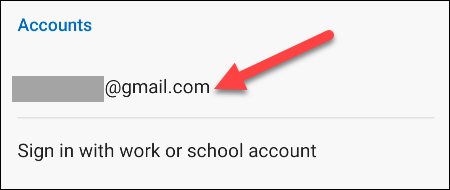 Настройки аккаунта: выберите свою учётную запись