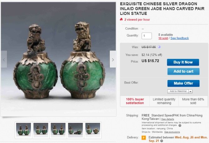 Пример качественного фото товара и оформления листинга