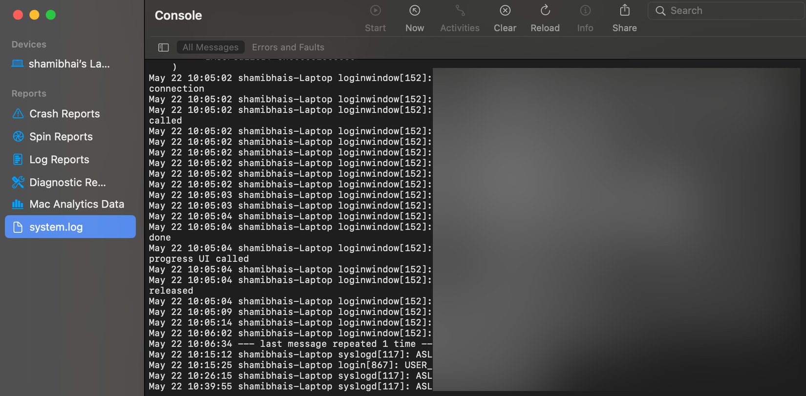 Просмотр недавней активности в Console на macOS