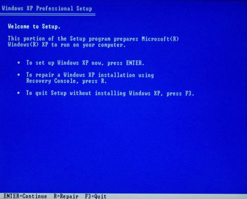 Окно консоли восстановления Windows