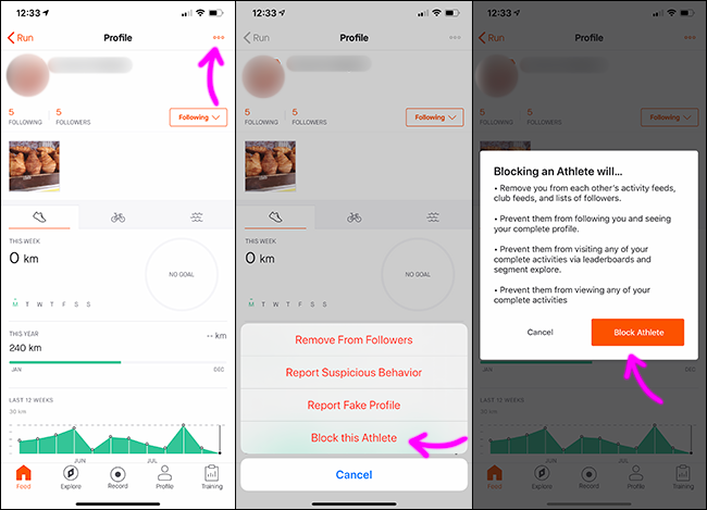 меню блокировки в мобильном приложении Strava