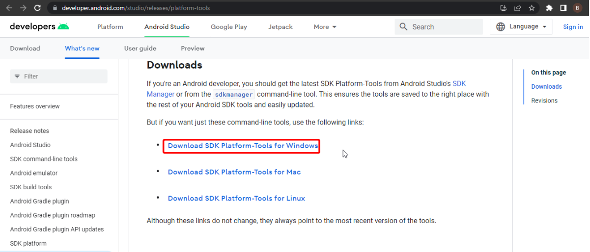 Страница загрузки Android SDK Platform-tools выделена кнопкой