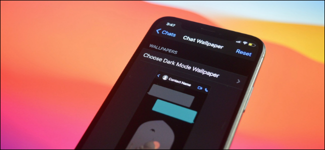 Разные обои в WhatsApp для светлой и тёмной темы