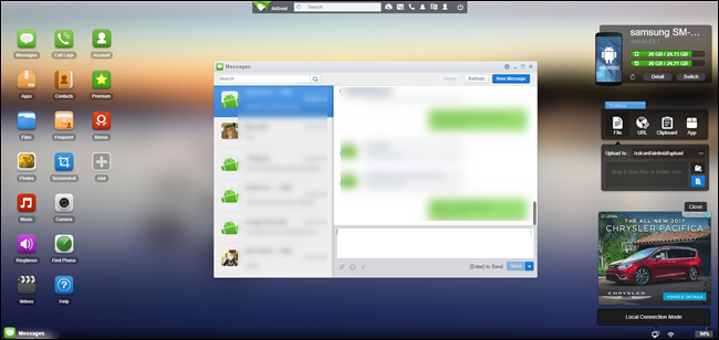 Airdroid: панель управления телефоном через веб‑интерфейс