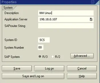 Настройки соединения SAPGUI